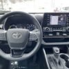 2020 Toyota Highlander
