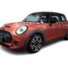 imgi_3_6915e0ac39f000993ad268fd-ISOLATED 2021 MINI Cooper