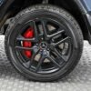 imgi_4_698bd254a0456624436019c0 2021 Mercedes-Benz G-Class